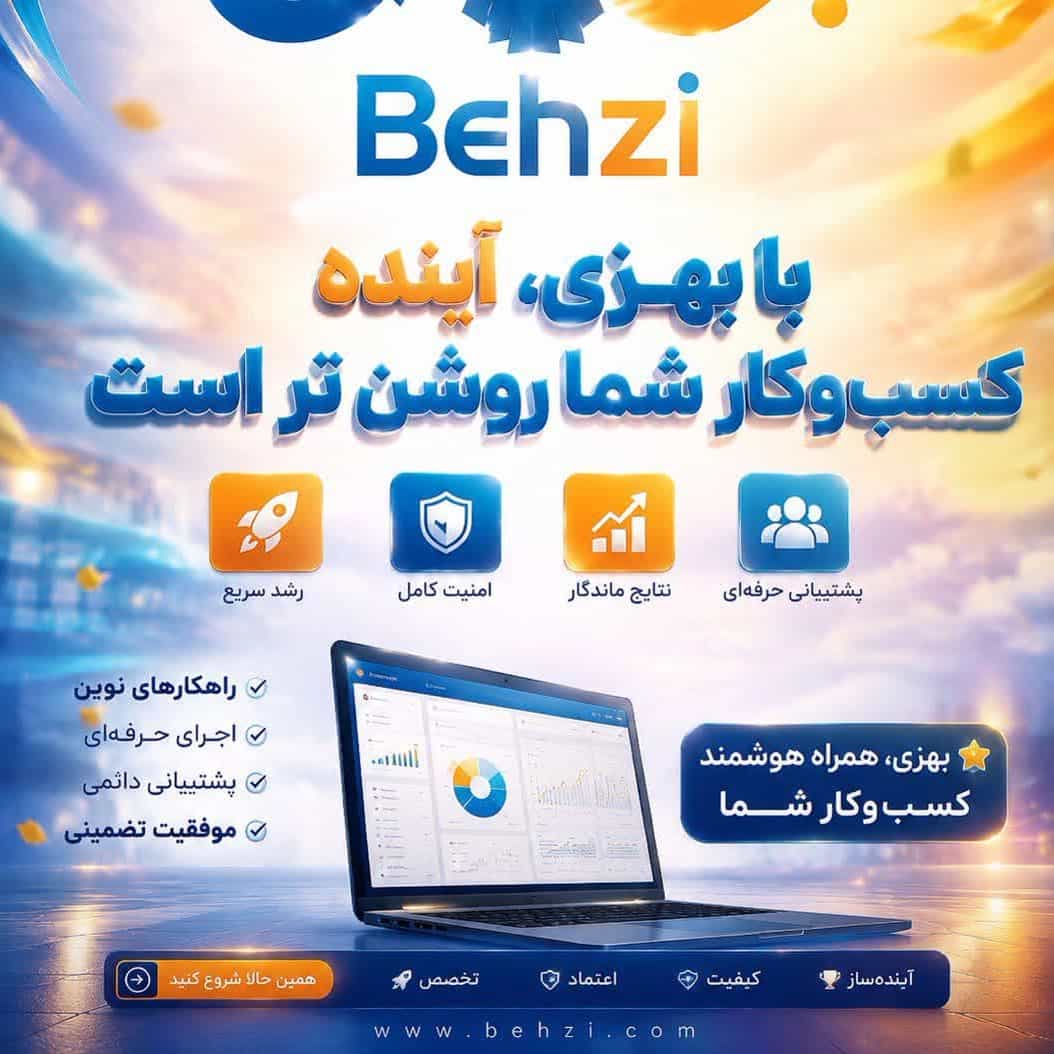 1791453753682.webp
